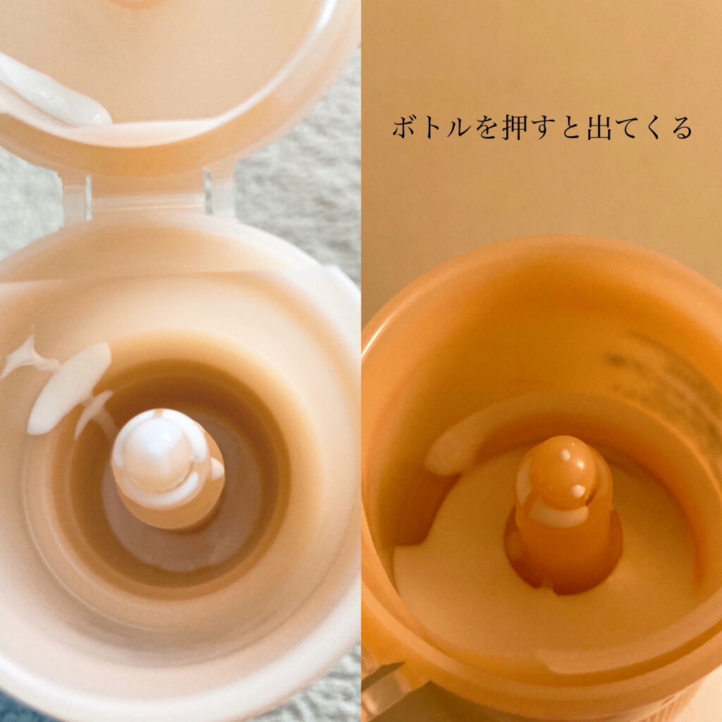 保湿バスミルク/カウブランド無添加/保湿系入浴剤を使ったクチコミ（3枚目）