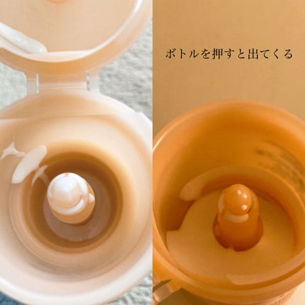 保湿バスミルク/カウブランド無添加/保湿系入浴剤を使ったクチコミ(3枚目)