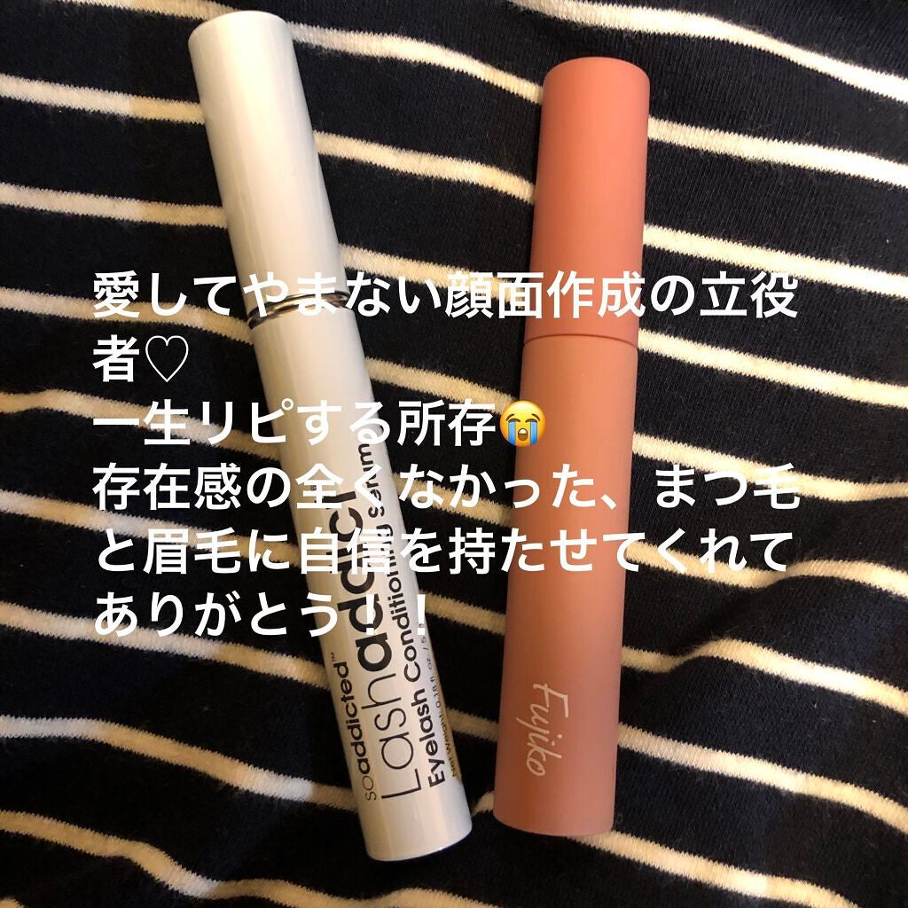 ラッシュアディクト アイラッシュコンディショニングセラム/soaddicted/まつげ美容液を使ったクチコミ(3枚目)