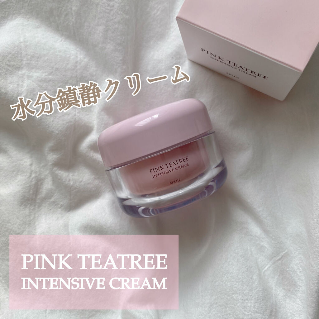 ピンクティーツリートナー/APLIN/化粧水を使ったクチコミ（1枚目）