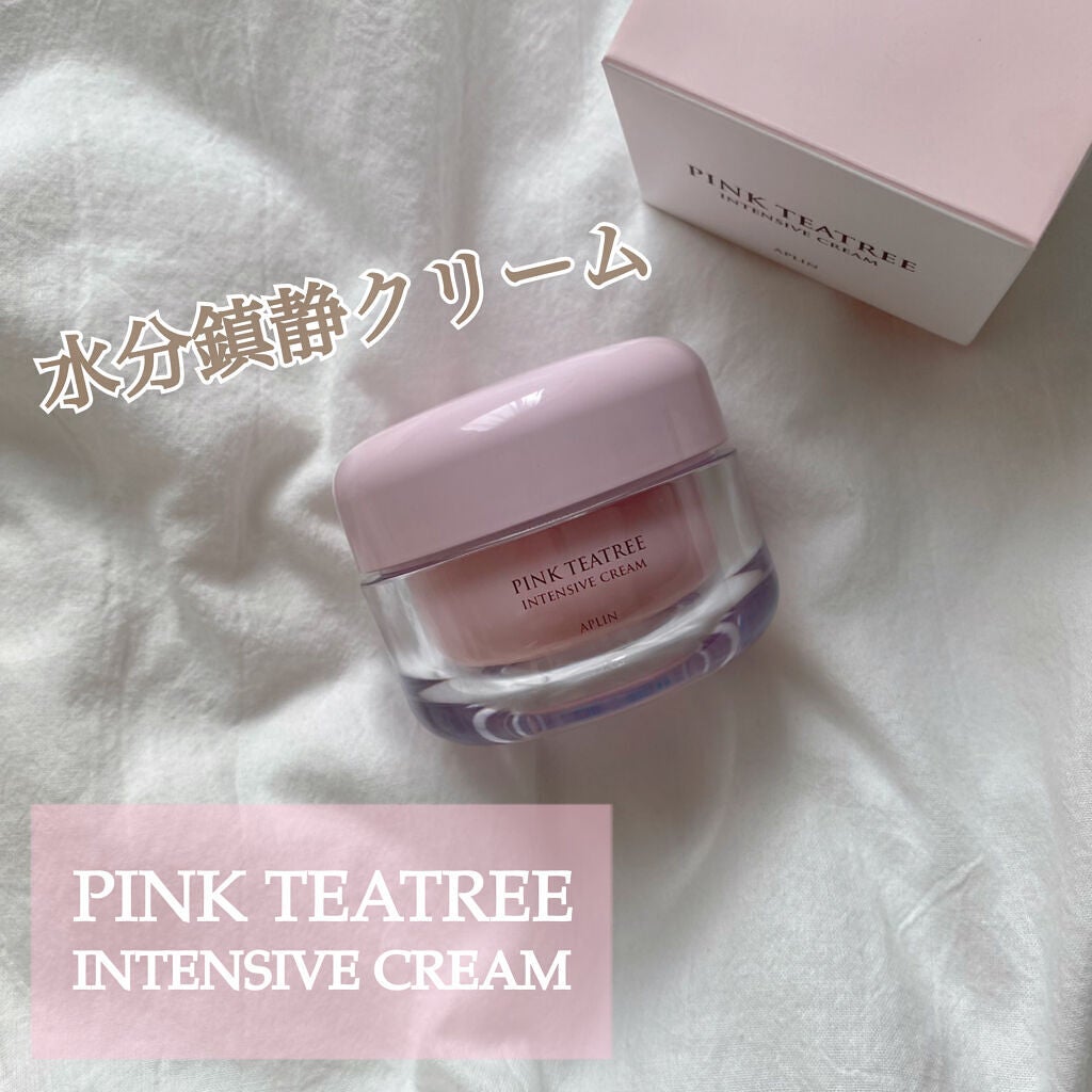 ピンクティーツリートナー/APLIN/化粧水を使ったクチコミ(1枚目)