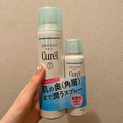 ミノン アミノモイスト エイジングケア オイル/ミノン/フェイスオイルを使ったクチコミ(2枚目)