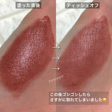 ルージュ アリュール ヴェルヴェット ル リオン ドゥ シャネル 237 ベージュ アルダン/CHANEL/口紅を使ったクチコミ（2枚目）