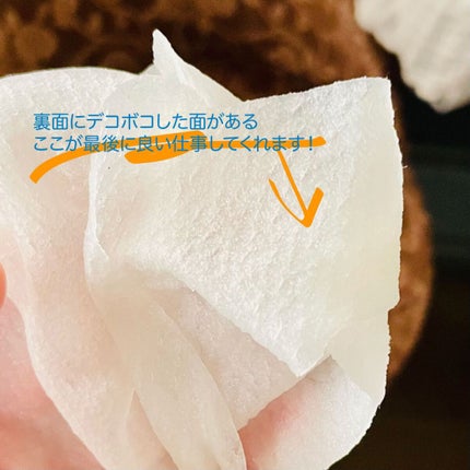 毛穴小町マスク /クリアターン/シートマスク・パックを使ったクチコミ(3枚目)