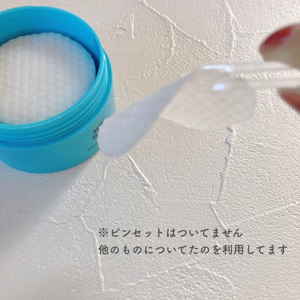 グロッシー モイスチャー パッド/Milk Touch/トナーパッドを使ったクチコミ(3枚目)