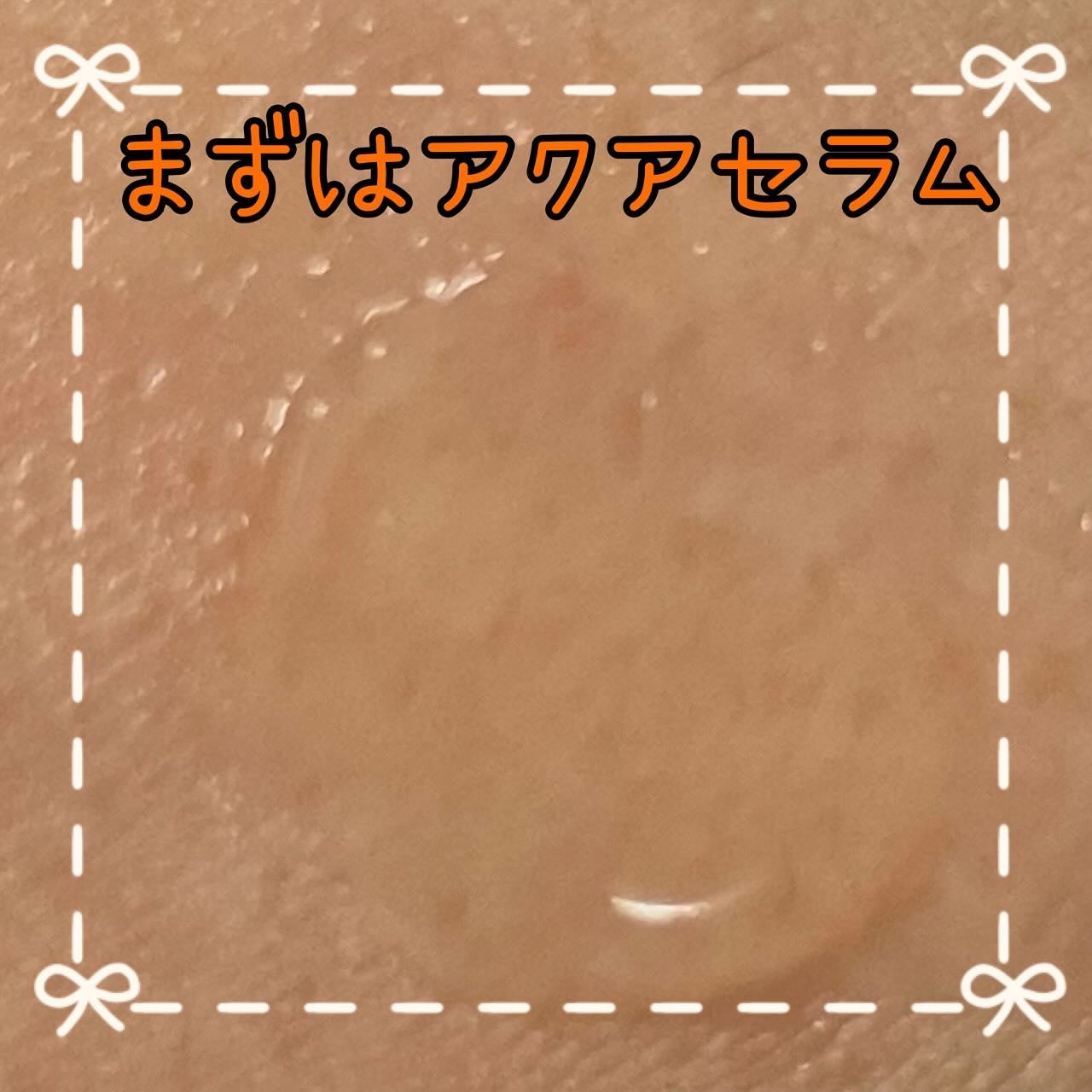 ホワイトトリュフダブルセラムアンドクリーム/ダルバ/フェイスクリームを使ったクチコミ(3枚目)