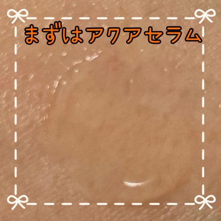 ãã¯ã€ãããªã¥ãããã«ã»ã©ã ã¢ã³ãã¯ãªãŒã /ãã«ã/ãã§ã€ã¹ã¯ãªãŒã ã䜿ã£ãã¯ãã³ãïŒ3æç®ïŒ