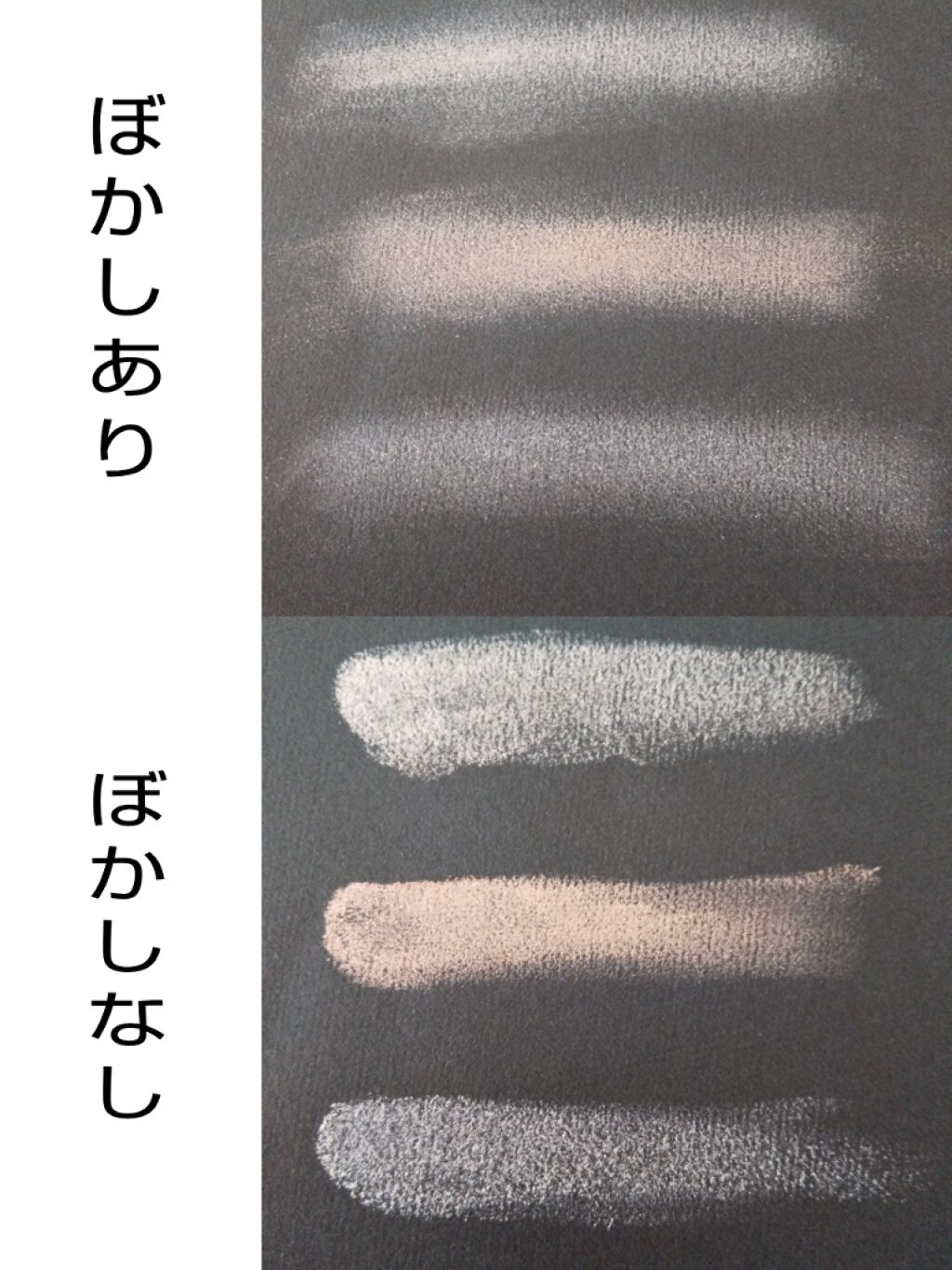 パールグロウハイライト/CEZANNE/パウダーハイライトを使ったクチコミ（2枚目）