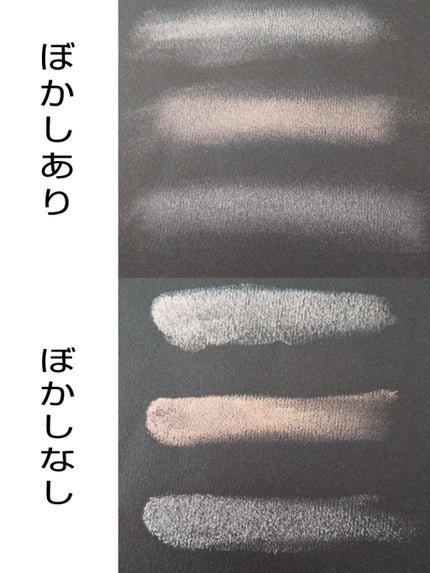 パールグロウハイライト/CEZANNE/パウダーハイライトを使ったクチコミ(2枚目)