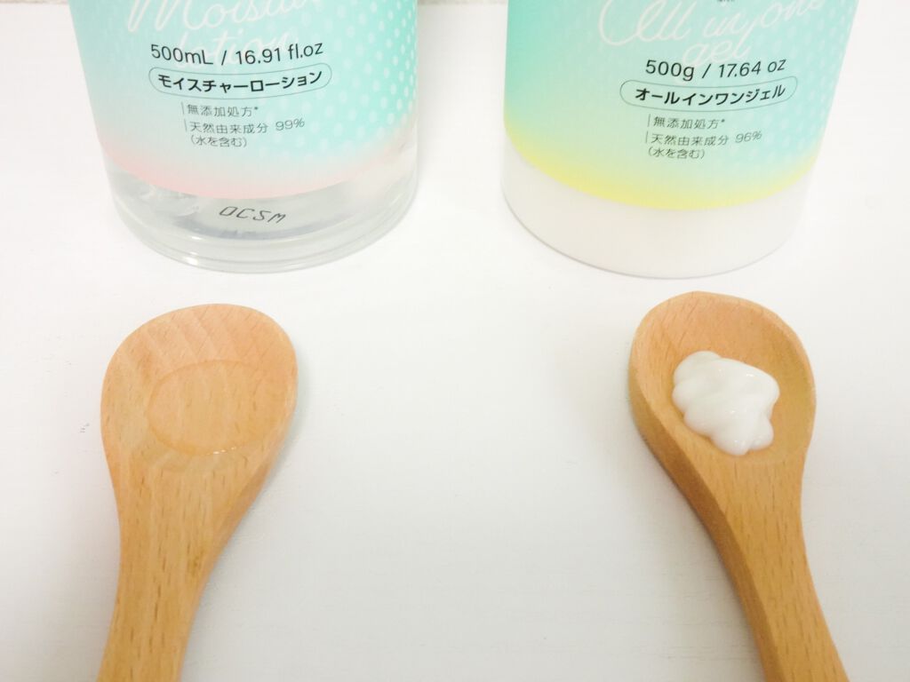 モイスチャーローション/LIHAW/化粧水を使ったクチコミ(2枚目)