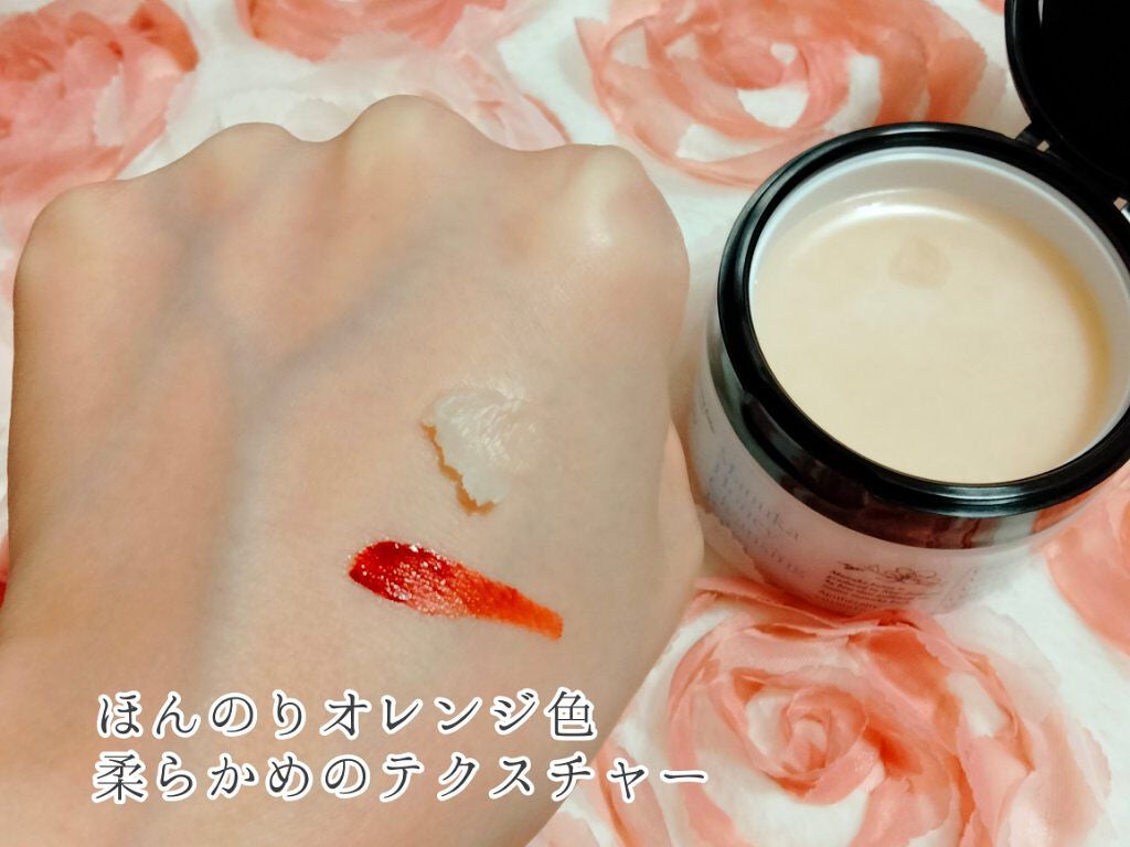 マヌカハニー クレンジングバーム/アピセラピーコスメティクス/クレンジングバームを使ったクチコミ(3枚目)