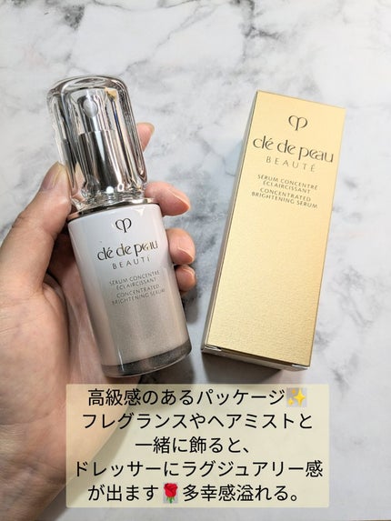 セラムコンサントレエクレルシサンn/クレ・ド・ポー ボーテ/美容液を使ったクチコミ(2枚目)