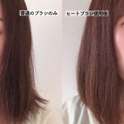 スタイリッシュ コンパクトイオンヒートブラシ MHB-3040-K/mod's hair/ヒートブラシを使ったクチコミ(3枚目)