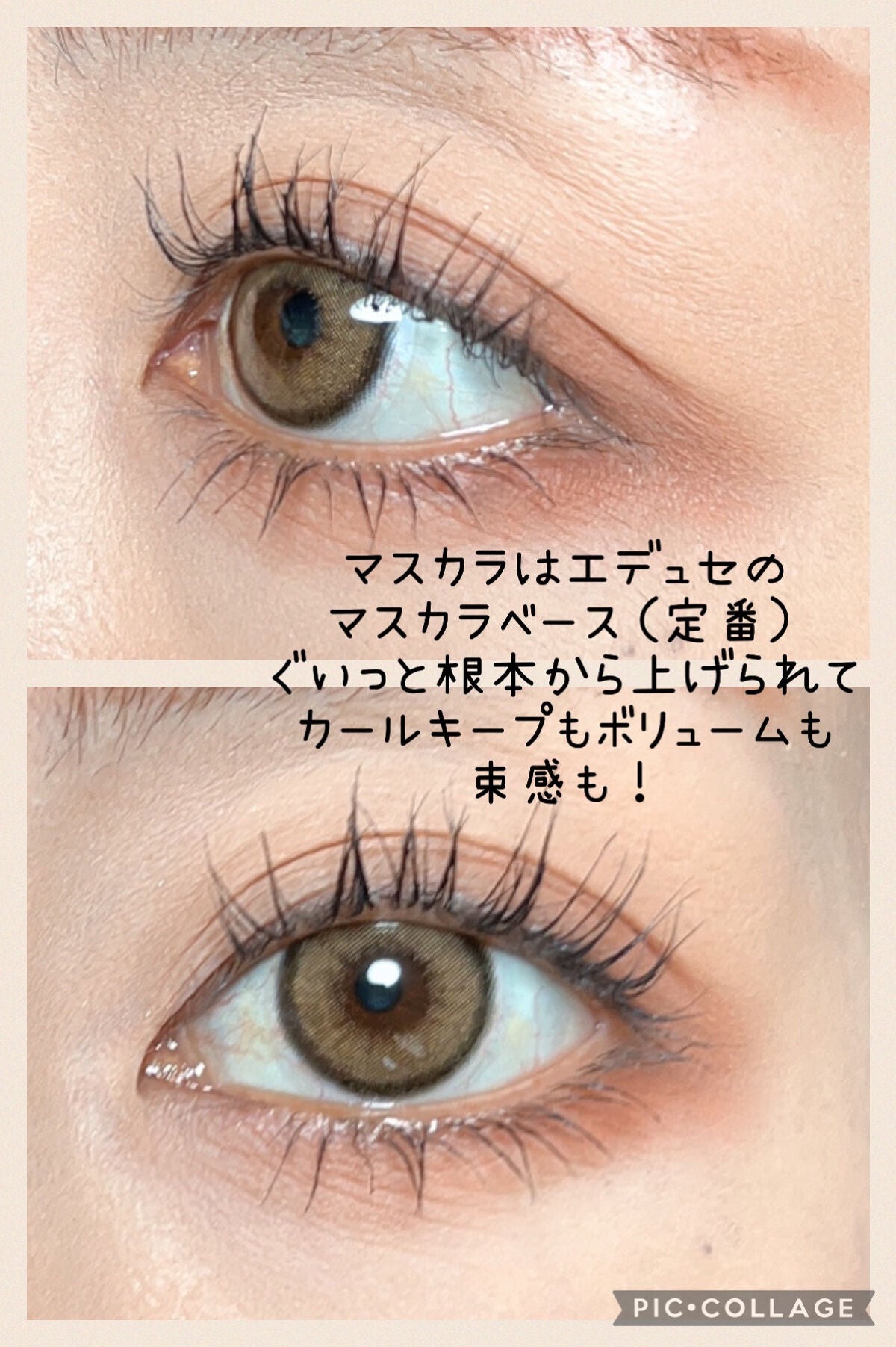 ナチュラル チークN/CEZANNE/パウダーチークを使ったクチコミ(4枚目)