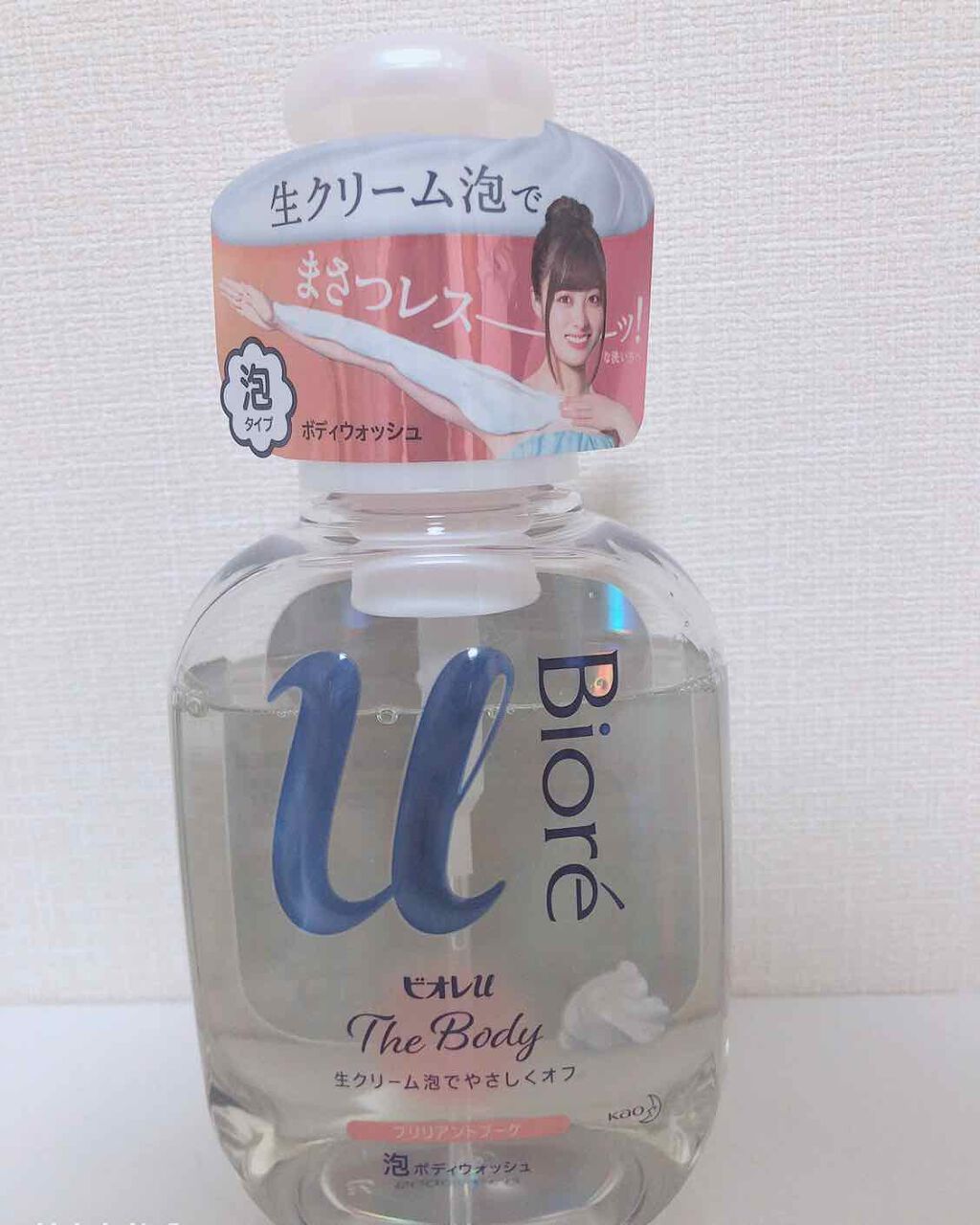 ザ ボディ 泡タイプ ピュアリーサボンの香り/ビオレu/ボディソープを使ったクチコミ(1枚目)
