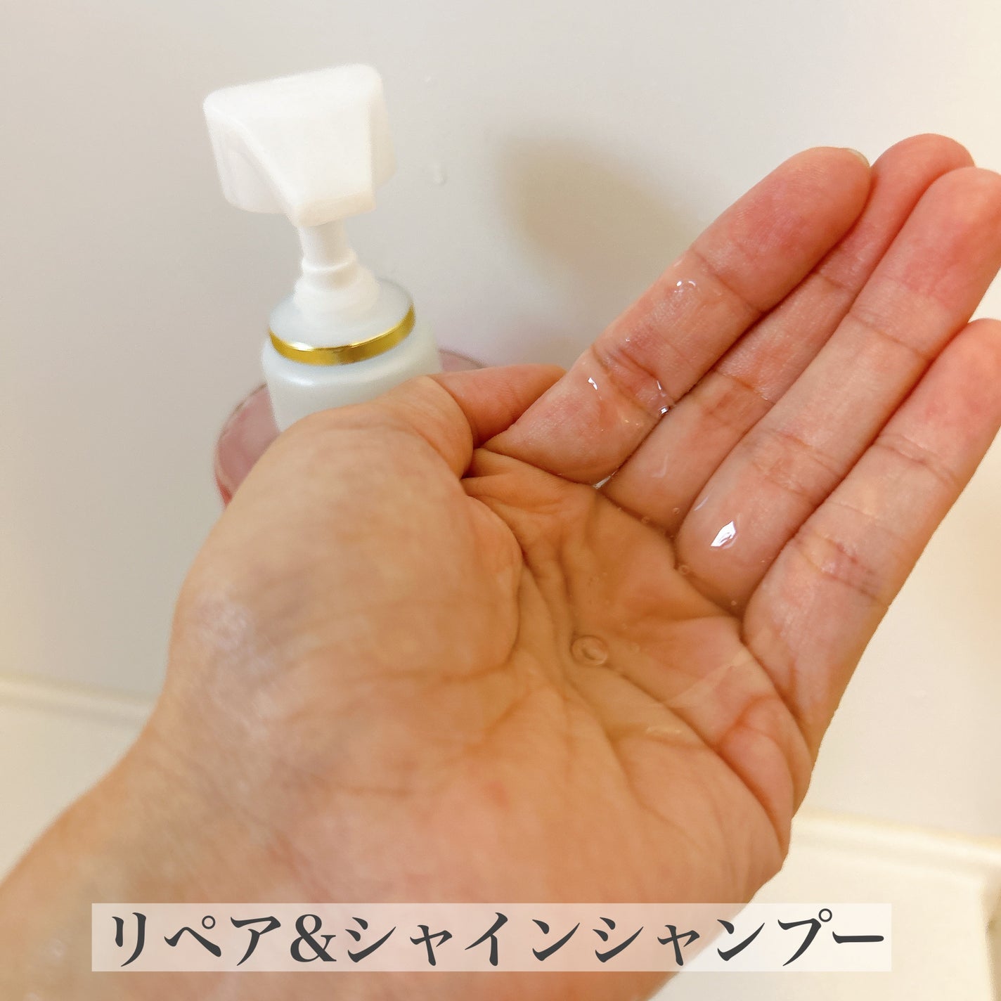 バスグロウ リペア&シャイン シャンプー / トリートメント/LUX/市販シャンプーを使ったクチコミ(2枚目)