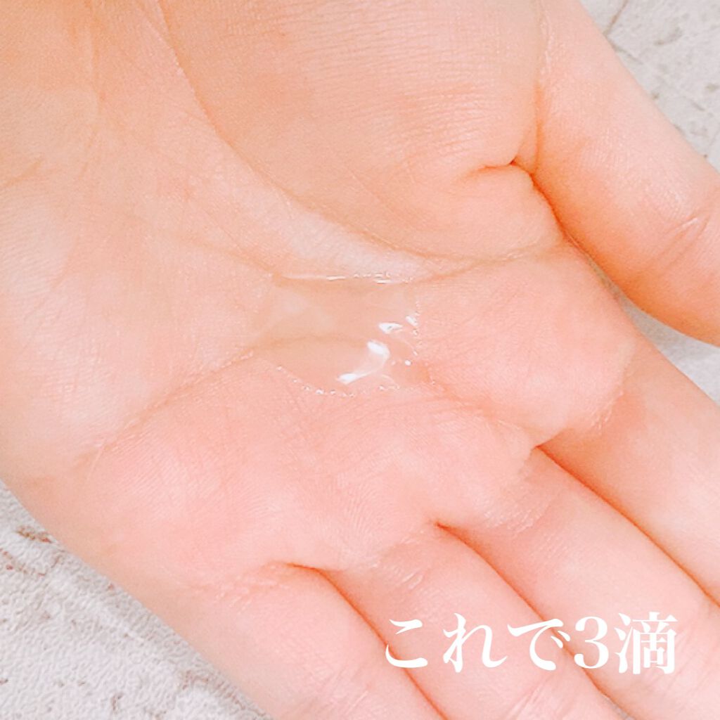 美容液 ノンアルコールタイプ/ちふれ/美容液を使ったクチコミ(4枚目)
