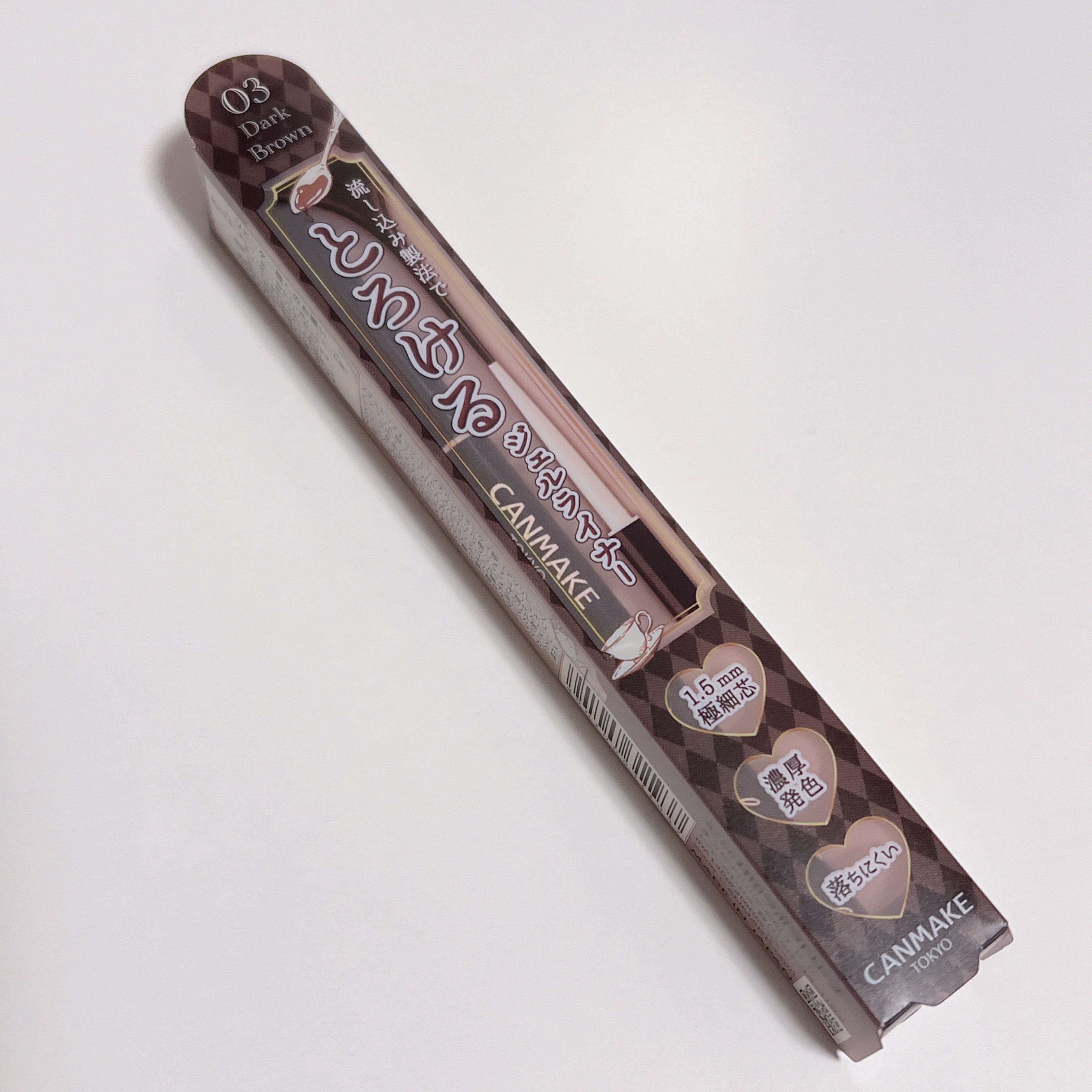 クリーミータッチライナー/キャンメイク/ジェルアイライナーを使ったクチコミ（1枚目）