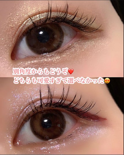 ラメシャワーシャドウ/funme+ME/ジェル・クリームアイシャドウを使ったクチコミ(6枚目)