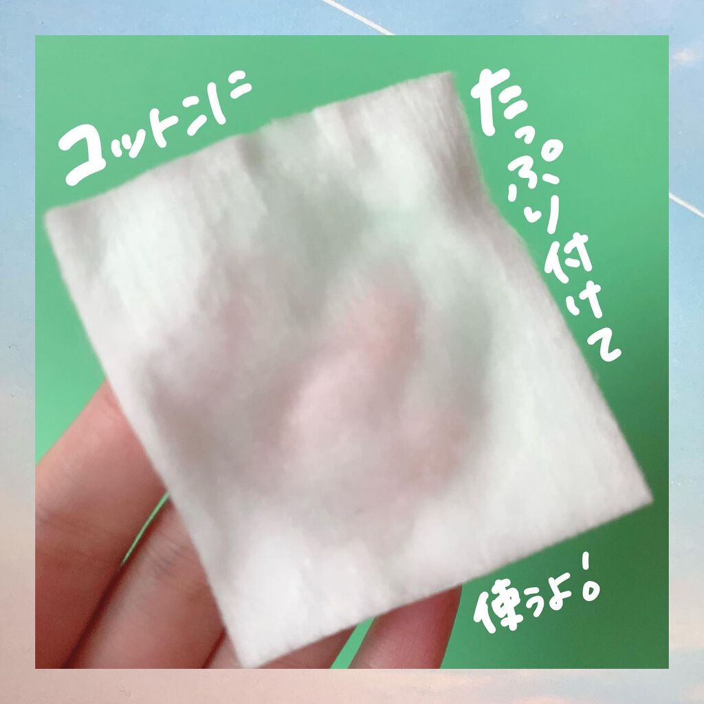 SOME BY MI AHA·BHA·PHAカーミングクレンジングウォーターのクチコミ「肌悩みもクレンジングで解決できるって本当❕❔

︎︎︎︎︎︎☑︎カーミングトゥルーシカミセラー.....」（3枚目）