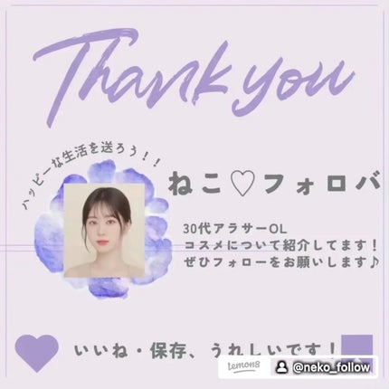 クラリフィック ブライトニング セラム/LANCOME/美容液を使ったクチコミ(3枚目)