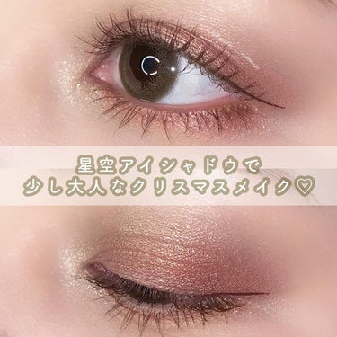 rose gold matte and shimmer eyeshadow parette/Jouer Cosmetics/パウダーアイシャドウを使ったクチコミ（1枚目）