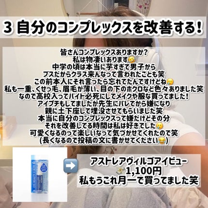 エッセンスマスク (ビタミンC)/クリアターン/シートマスク・パックを使ったクチコミ(4枚目)