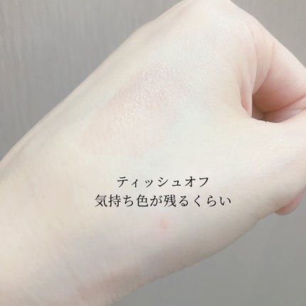 つやぷるリップR/b idol/口紅を使ったクチコミ(5枚目)