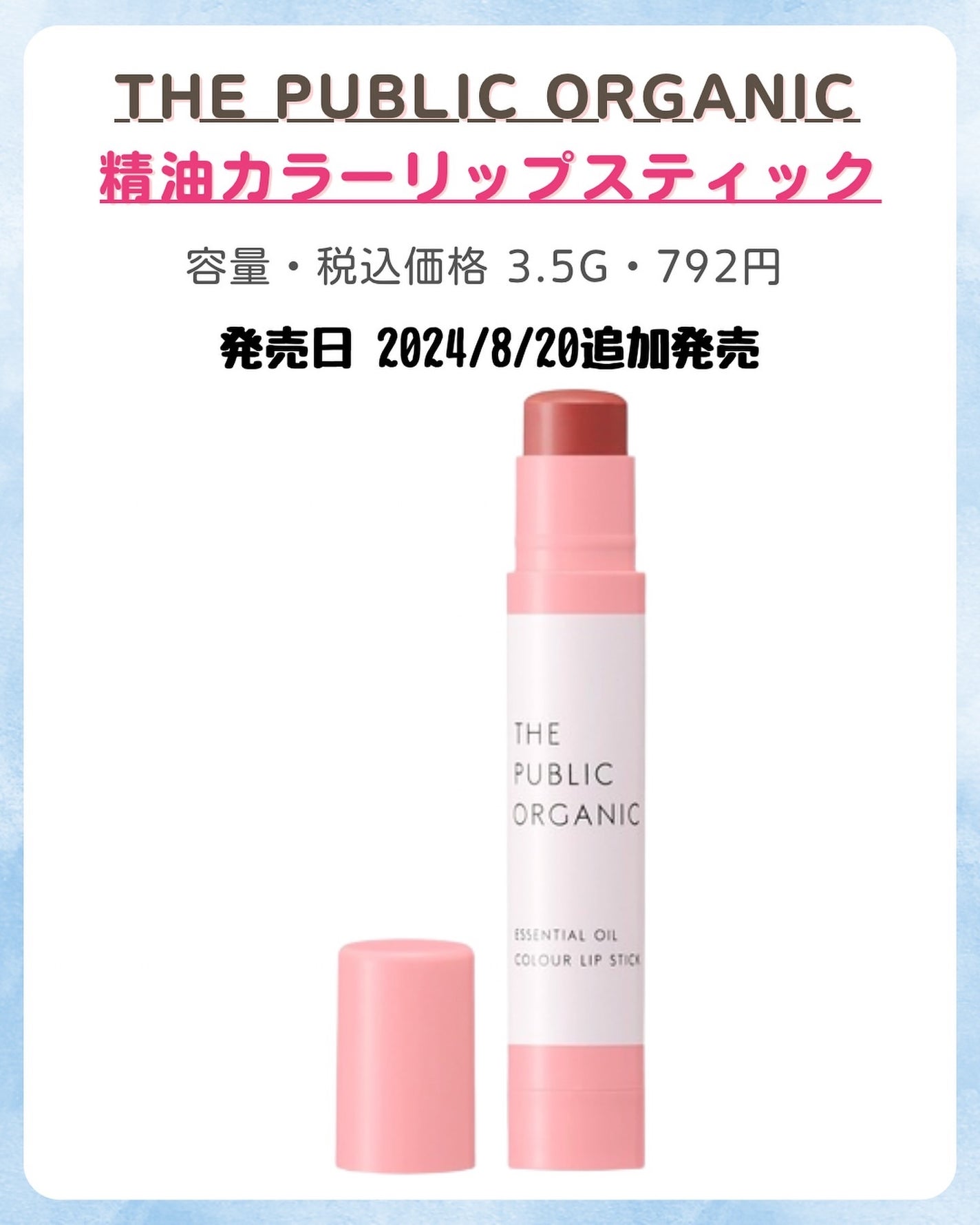 みなみ🌸 on LIPS 「…………………………………………………………………他の投稿はこ..」(2枚目)