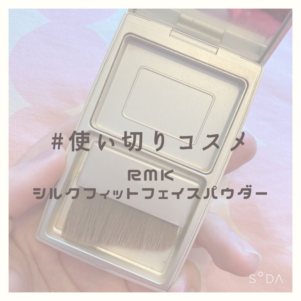 RMK シルクフィットフェイスパウダー/RMK/プレストパウダーを使ったクチコミ(1枚目)