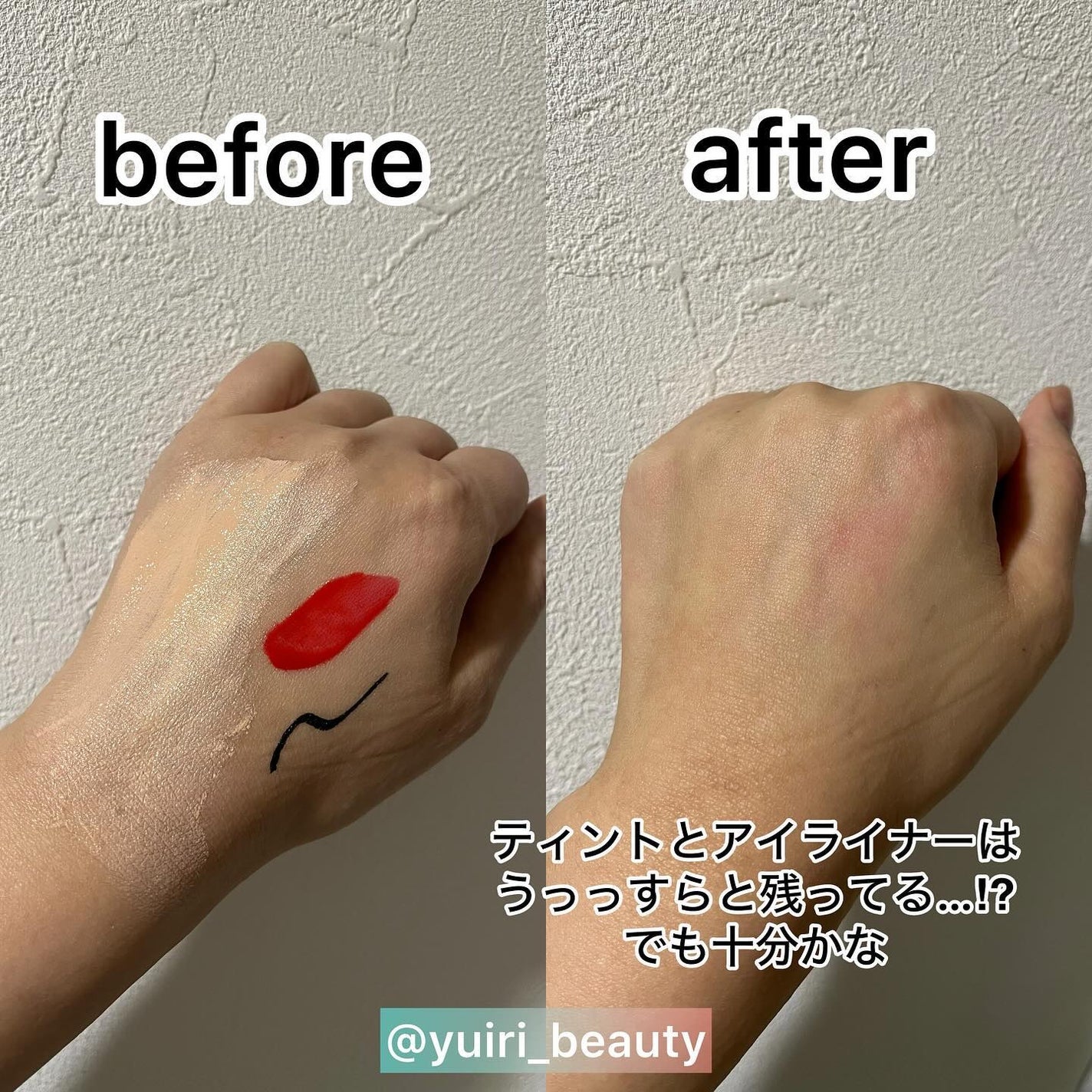 カロテンIPMP(TM) とろけるクレンジングバーム /APRILSKIN/クレンジングバームを使ったクチコミ(4枚目)