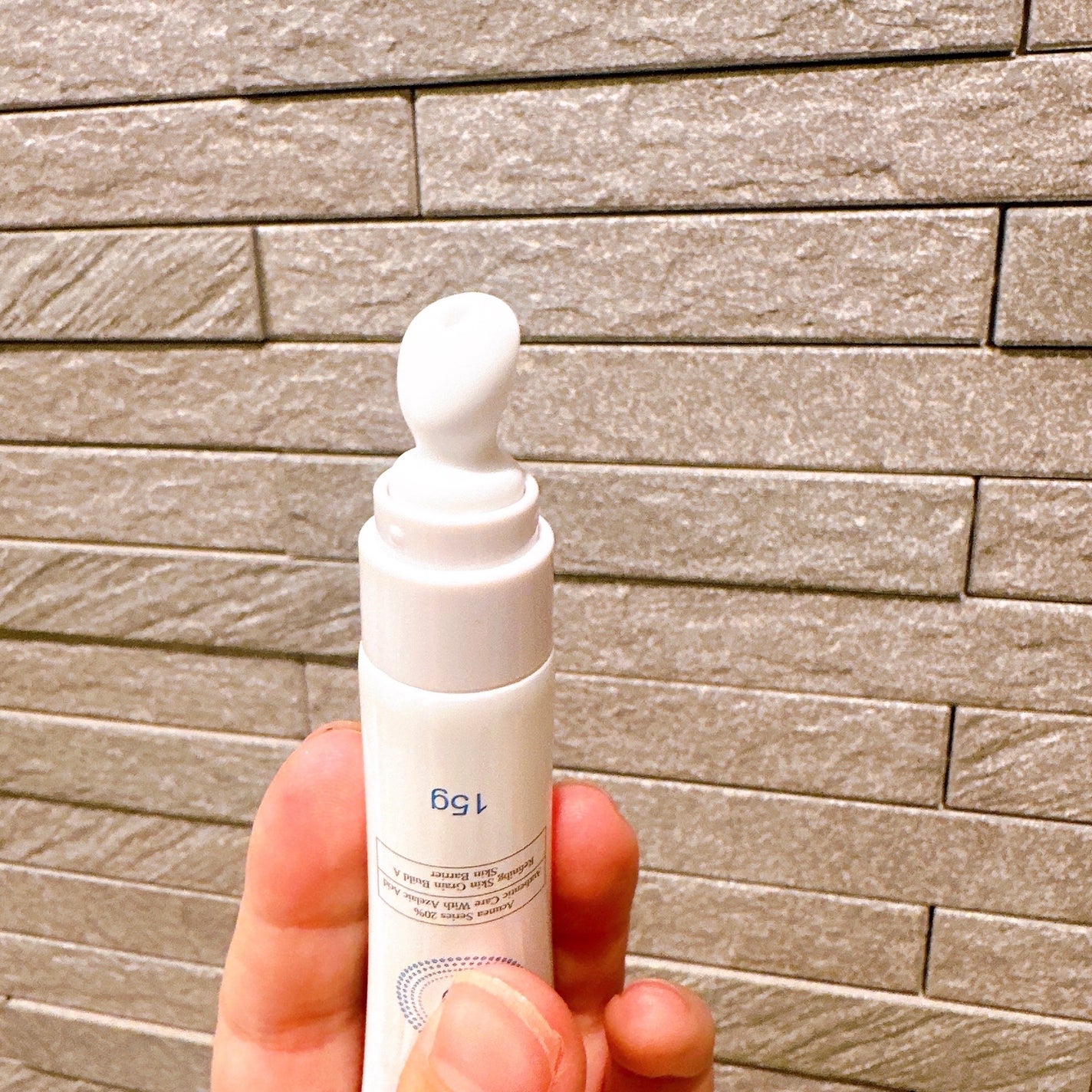 ACクリーム/LEPOREM/フェイスクリームを使ったクチコミ(3枚目)