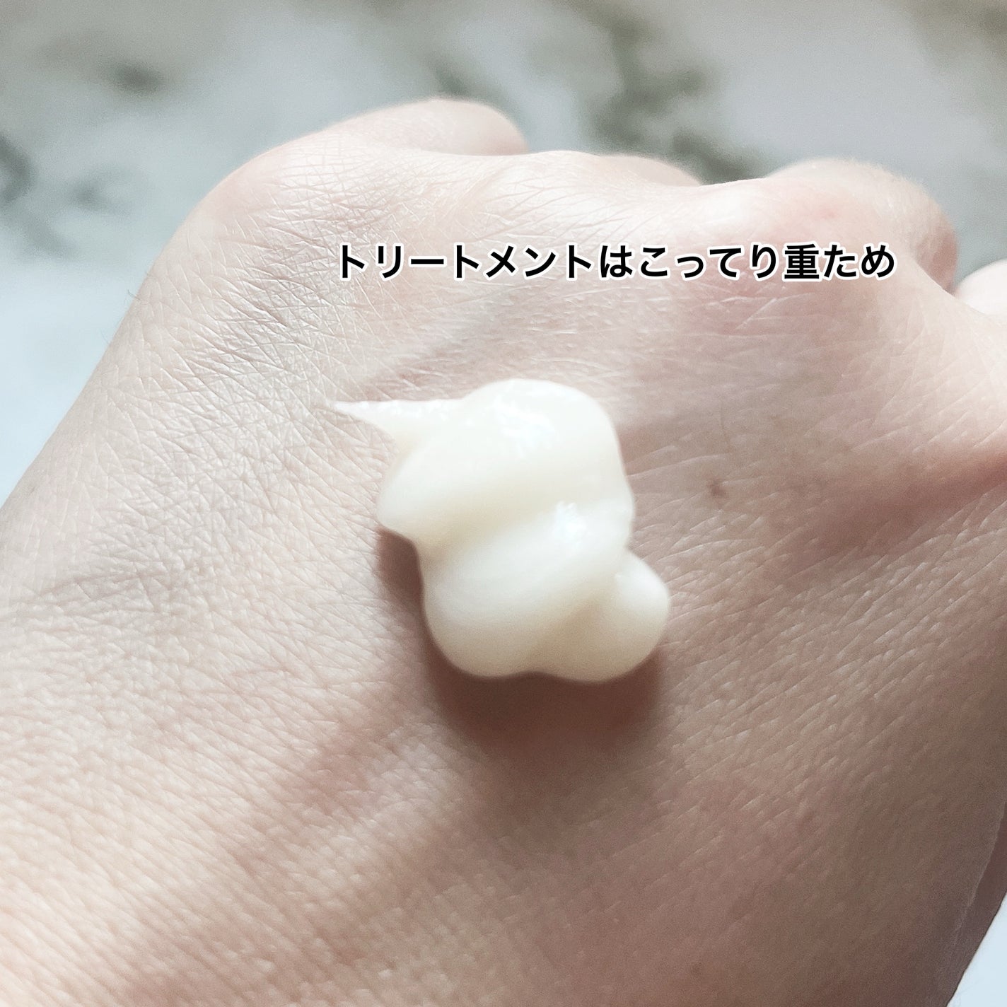 ハイダメージ特別ケアセット/JOUZEN/サロンシャンプーを使ったクチコミ(5枚目)