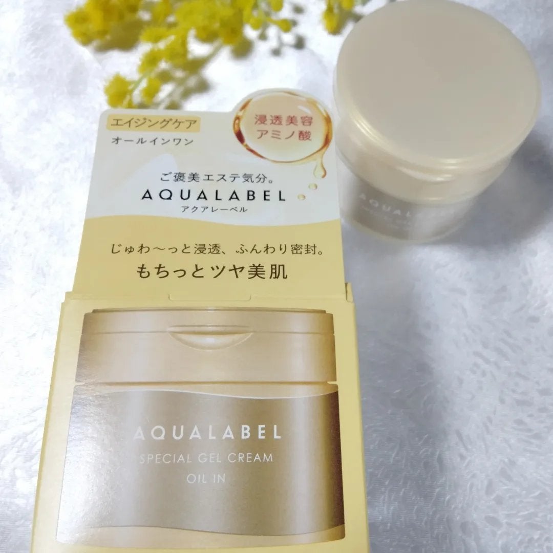 スペシャルジェルクリーム(モイスト)/アクアレーベル/オールインワン化粧品を使ったクチコミ(4枚目)