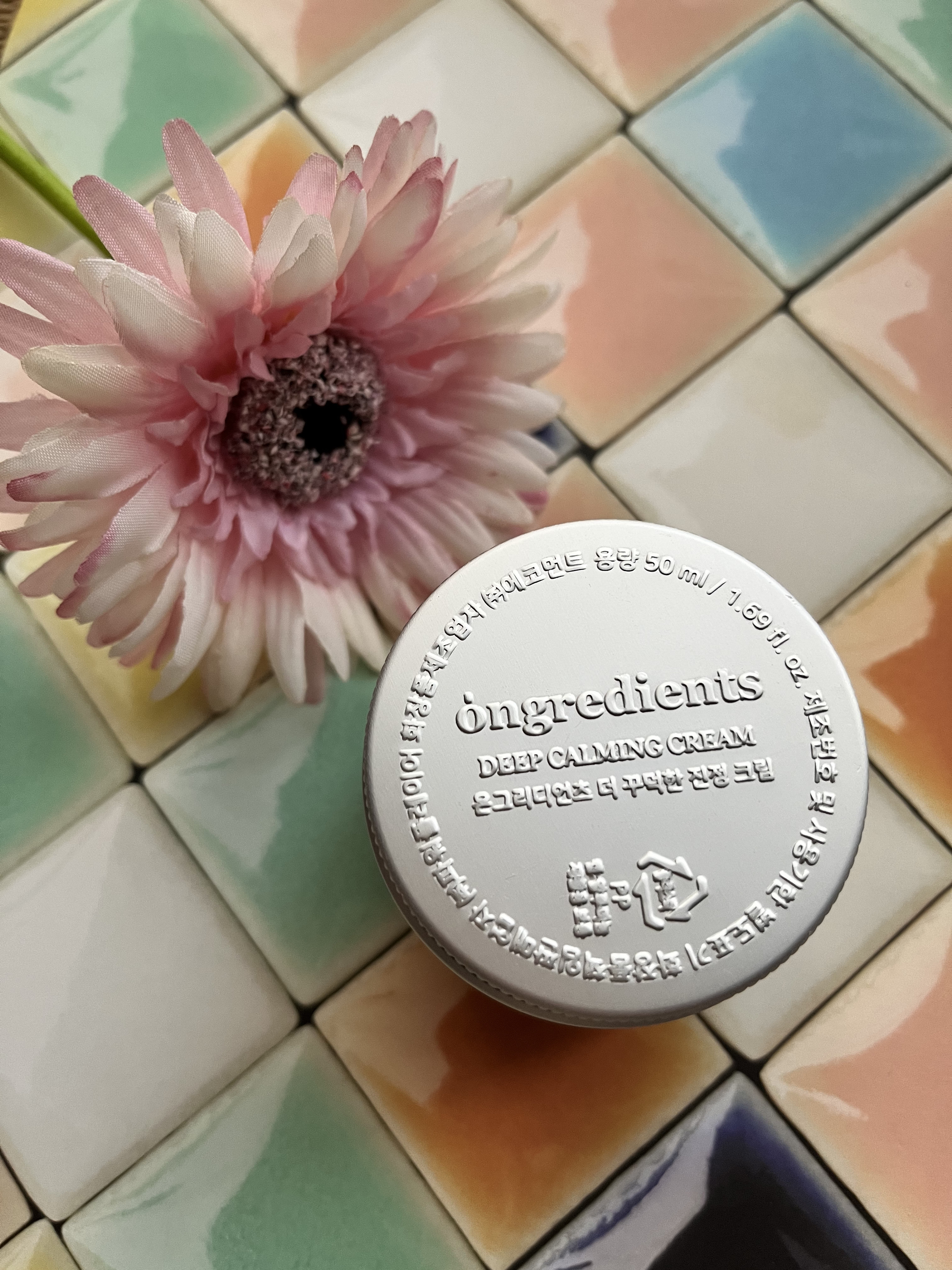 ディープカーミングクリーム/Ongredients/フェイスクリームを使ったクチコミ（2枚目）