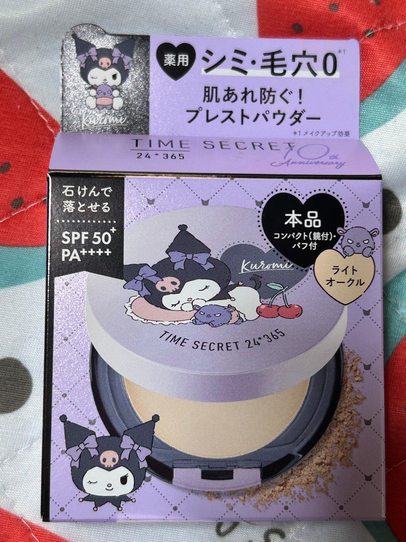 wabi on LIPS 「#クロミちゃんパケに惹かれて購入しました💜😈🖤めっちゃ可愛いで..」(3枚目)