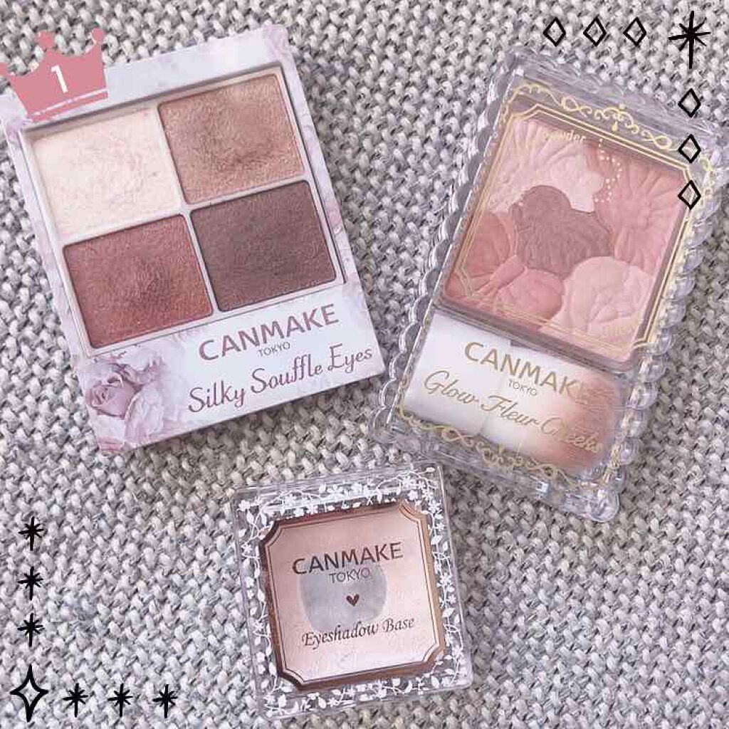 グロウフルールチークス/キャンメイク/パウダーチークを使ったクチコミ（1枚目）