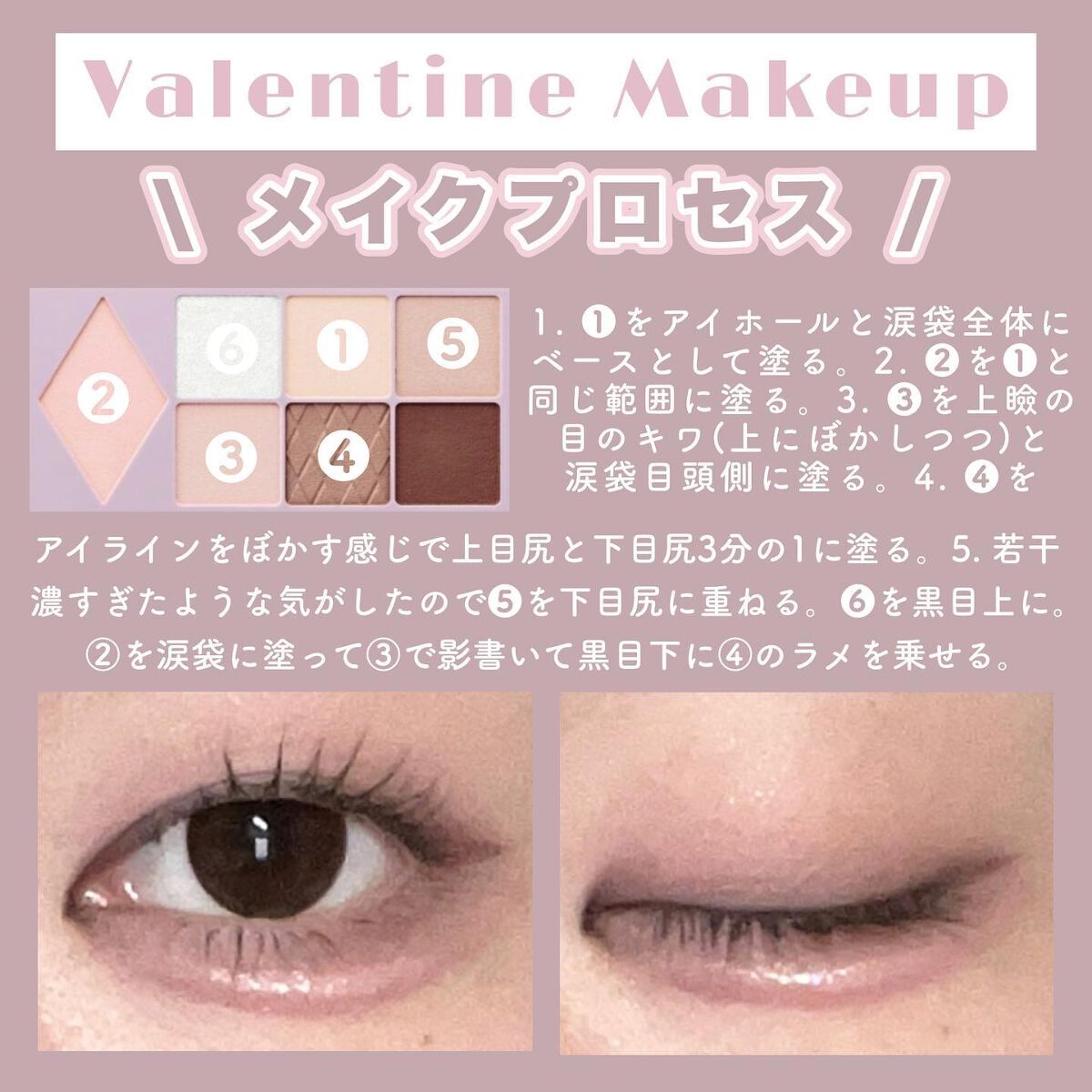 ラスティングリキッドライナー/キャンメイク/リキッドアイライナーを使ったクチコミ（3枚目）