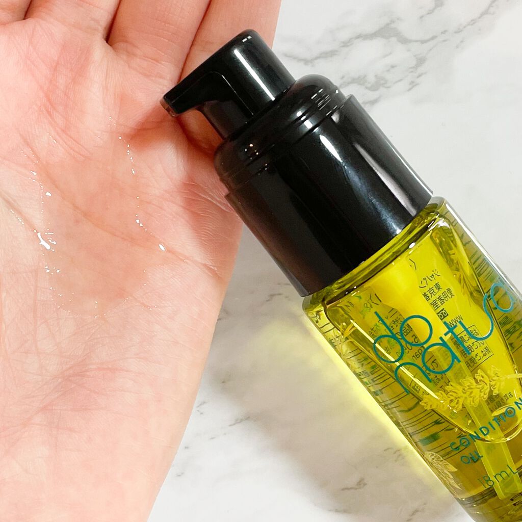 コンディショニング オイル/do natural/フェイスオイルを使ったクチコミ（2枚目）