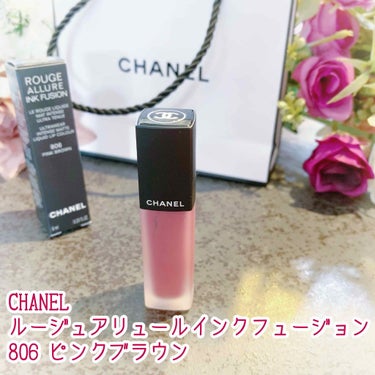 ルージュ アリュール インク/CHANEL/口紅を使ったクチコミ（3枚目）