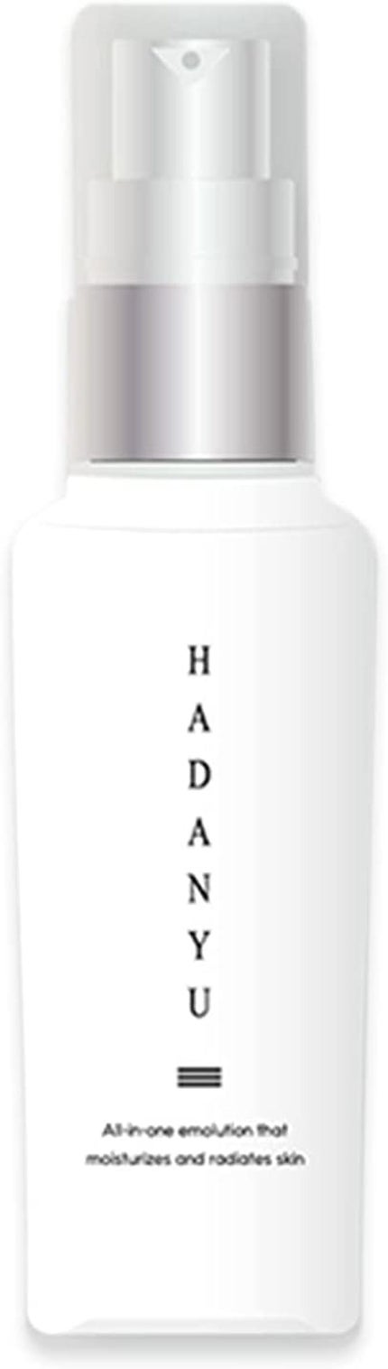 オールインワン乳液 HADANYU / HADANYU
