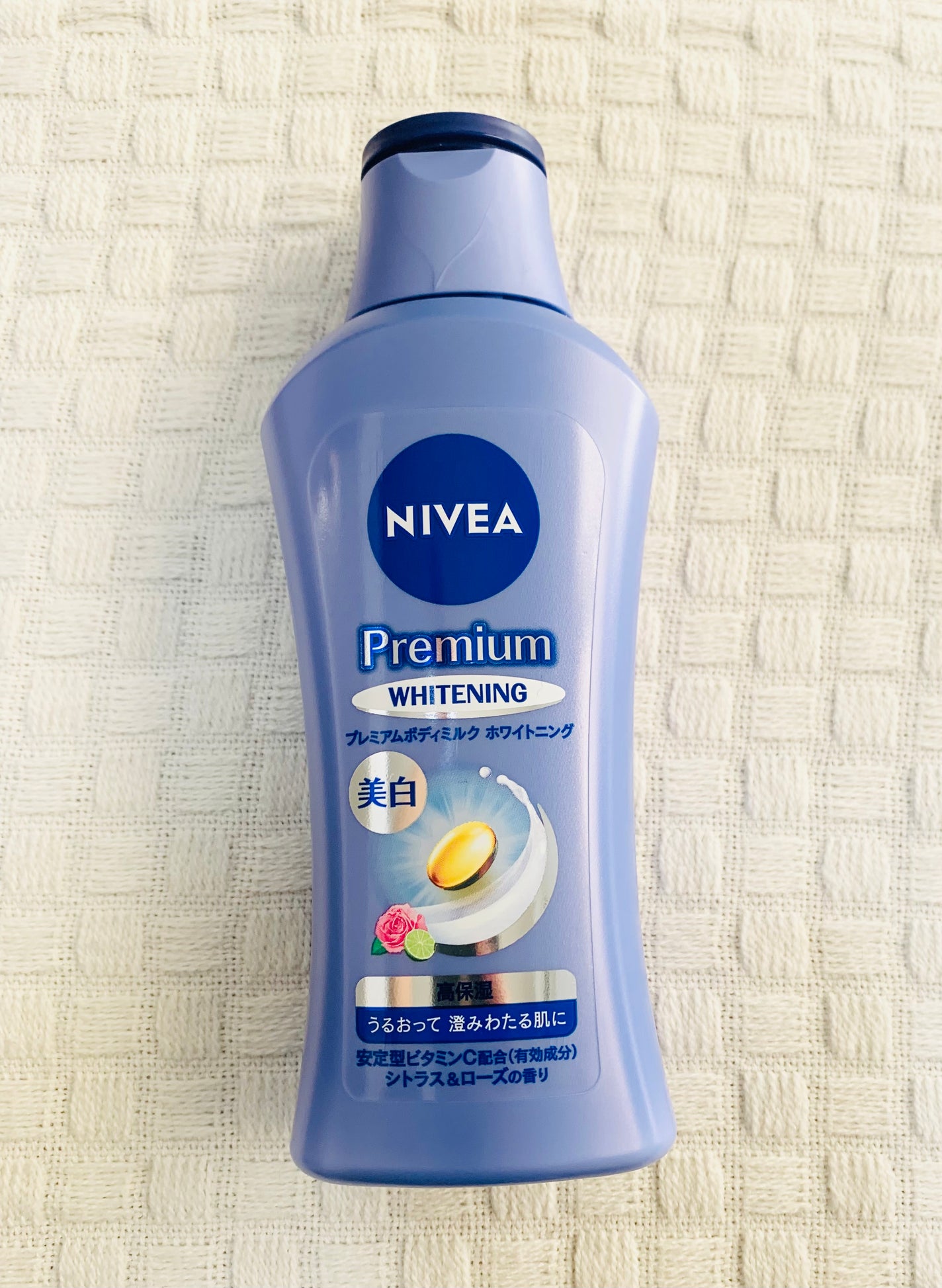 プレミアムボディミルク ホワイトニング【医薬部外品】 /ニベア/ボディミルクを使ったクチコミ(1枚目)