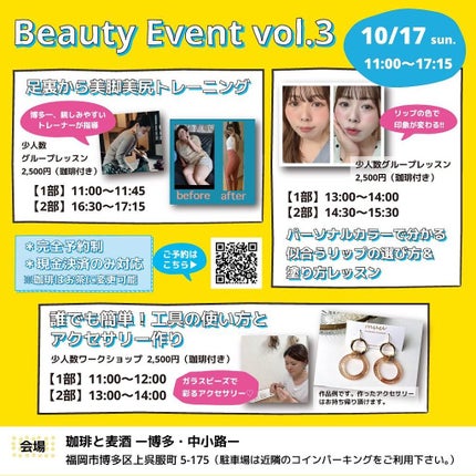 つやぷるリップR/b idol/口紅を使ったクチコミ(9枚目)