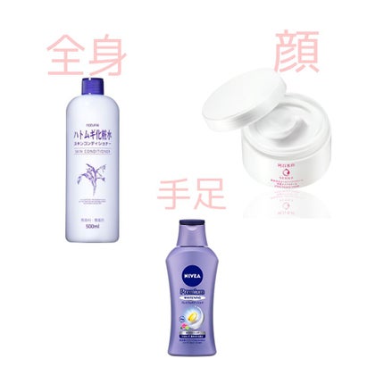 プレミアムリペアマスク(資生堂 プレミアムリペアマスク)/TSUBAKI/ヘアマスク・ヘアパックを使ったクチコミ(4枚目)