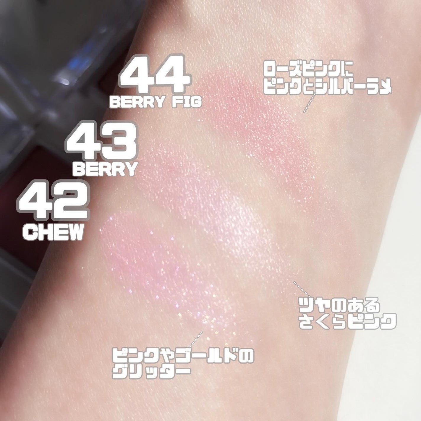 マイフェイブピースアイシャドウ/HOLIKA HOLIKA/単色アイシャドウを使ったクチコミ(4枚目)