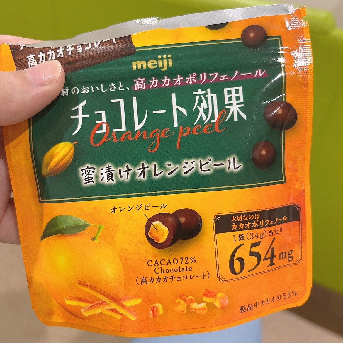 チョコレート効果　CACAO72％/明治/食品を使ったクチコミ（1枚目）