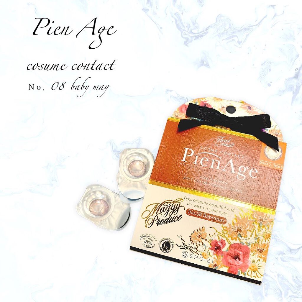 ピエナージュ/PienAge/カラーコンタクトレンズを使ったクチコミ(1枚目)