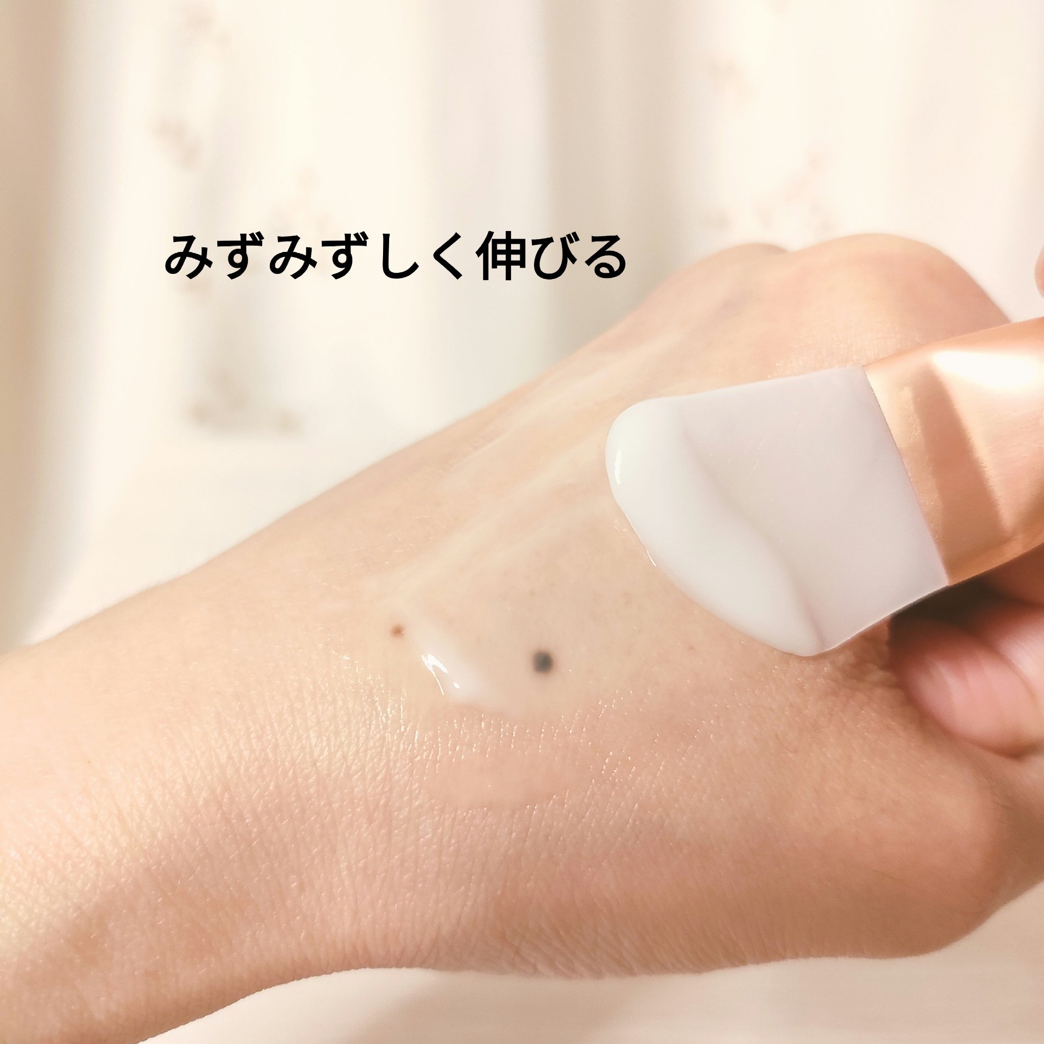 スリーピングマスク with CICA/b.glen/フェイスクリームを使ったクチコミ（3枚目）