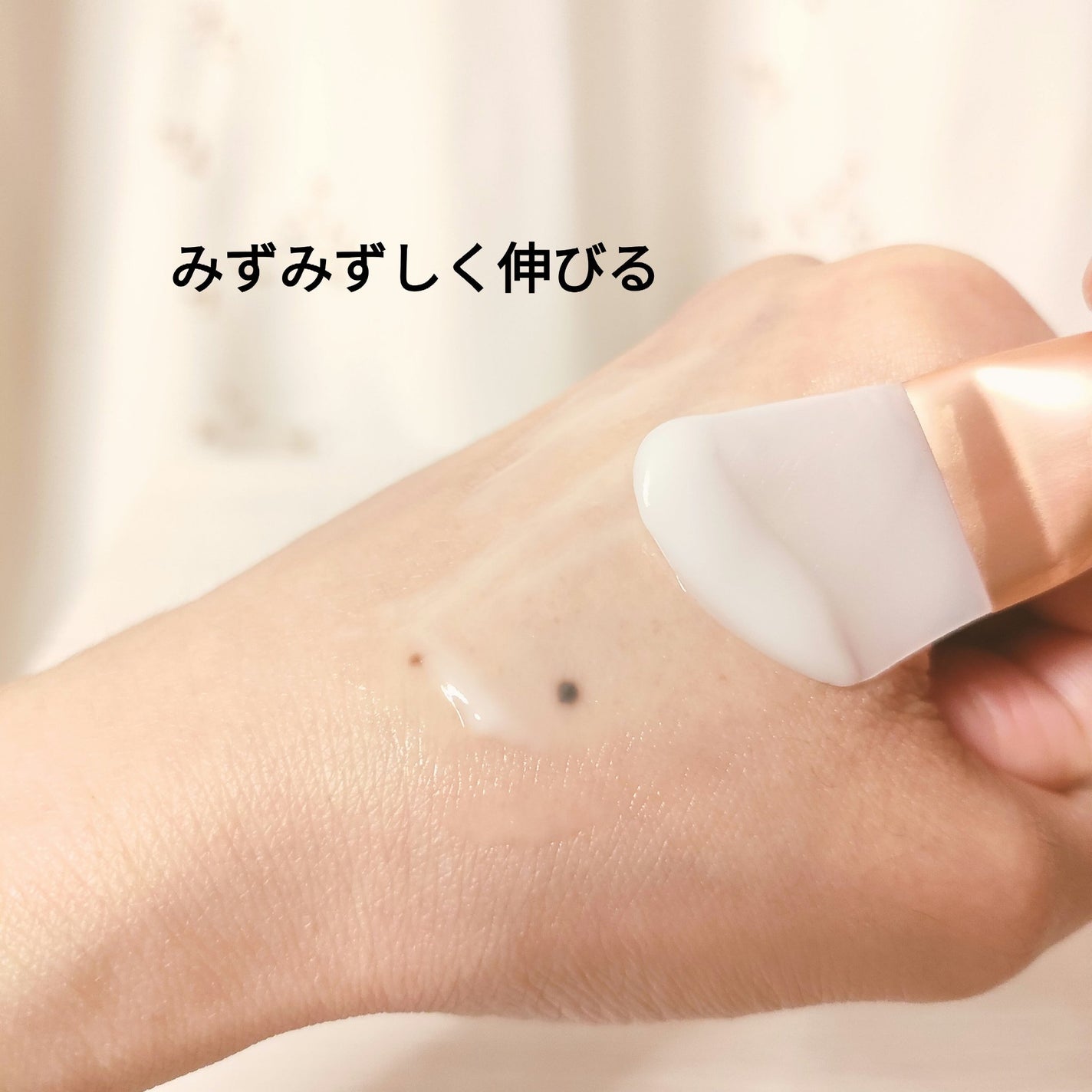 スリーピングマスク with CICA/b.glen/フェイスクリームを使ったクチコミ(3枚目)