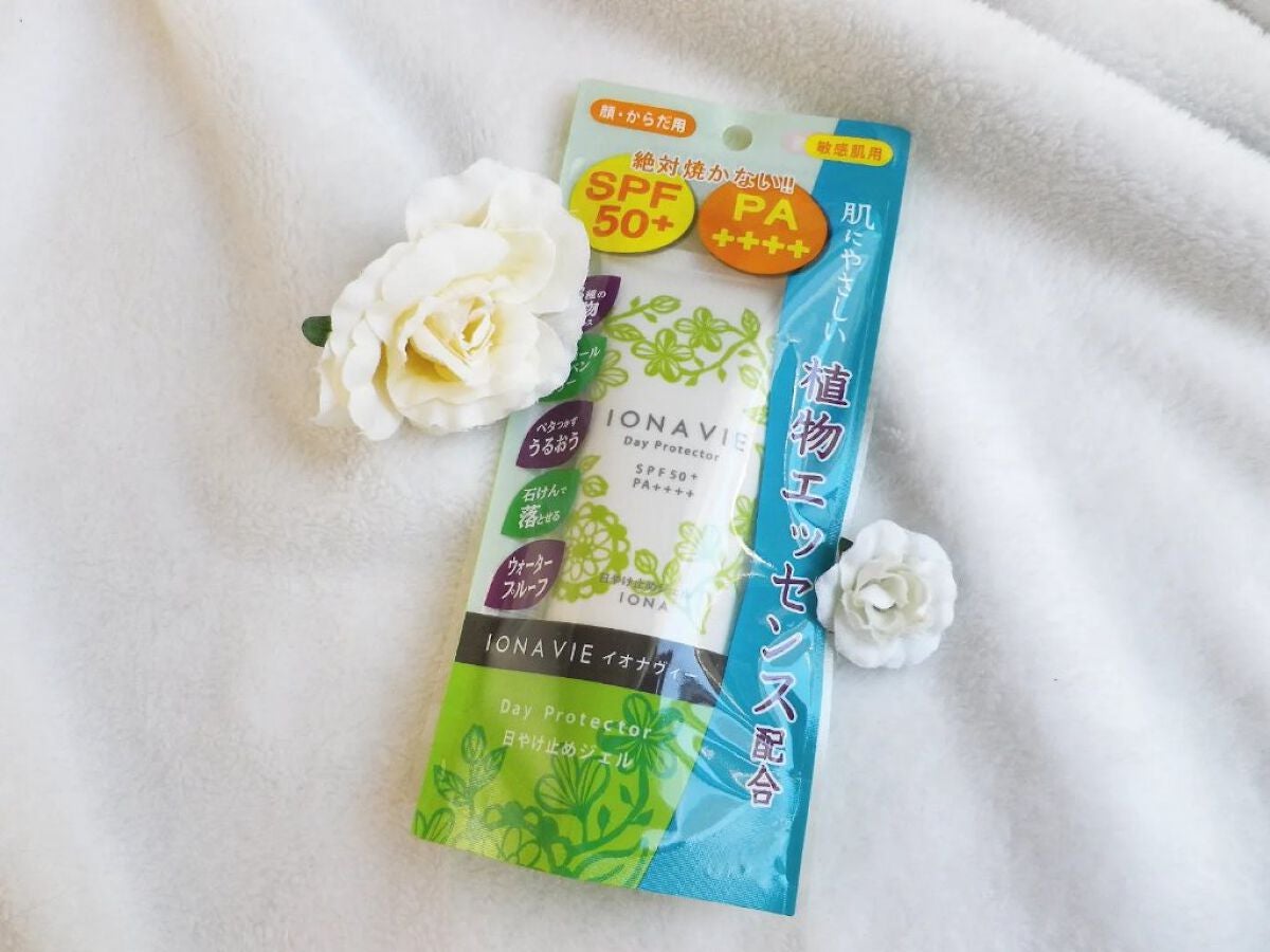 おたまちゃん on LIPS 「イオナヴィーディプロテクターFB日焼け止めジェル国内基準最高値..」(1枚目)
